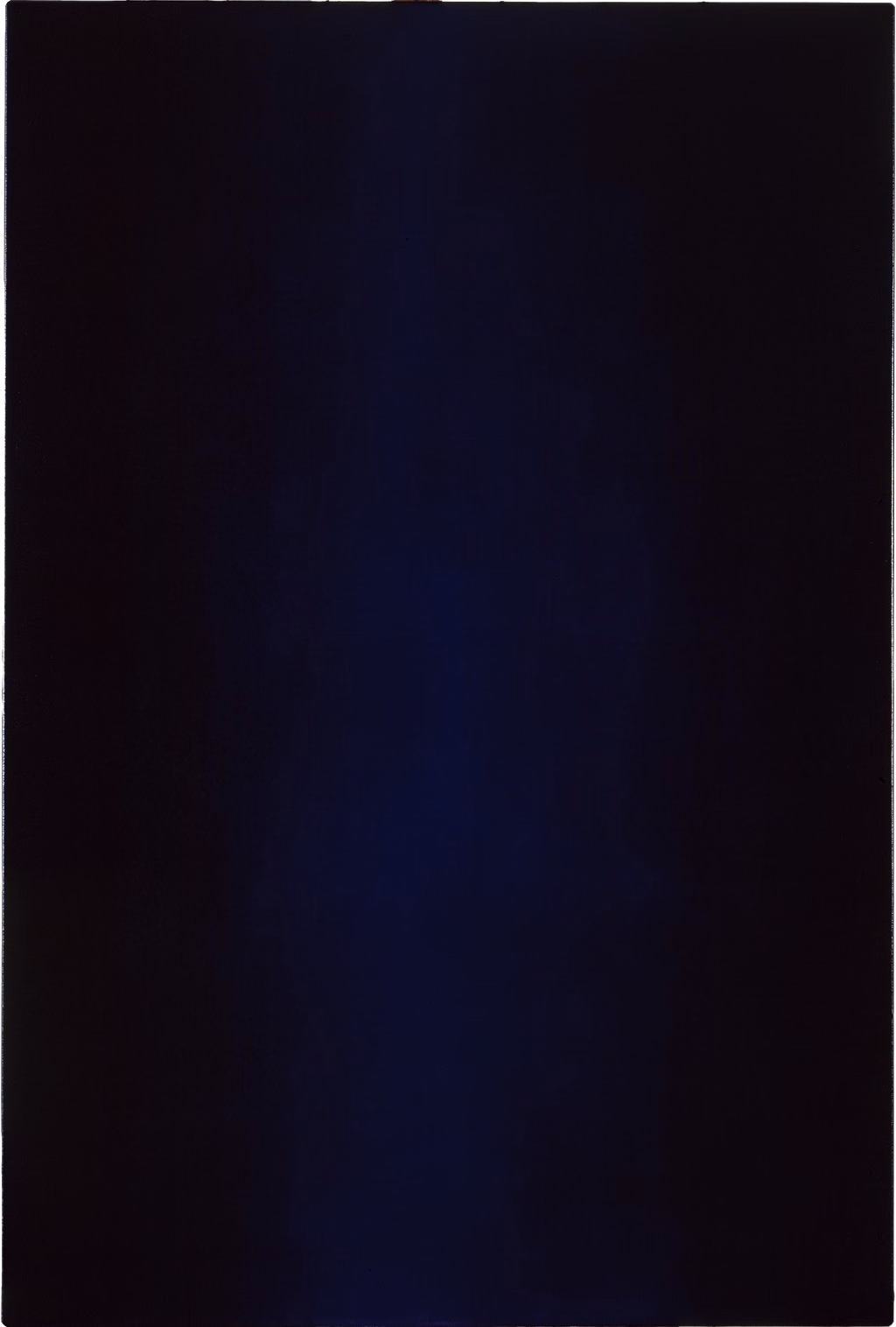 Emanation 2