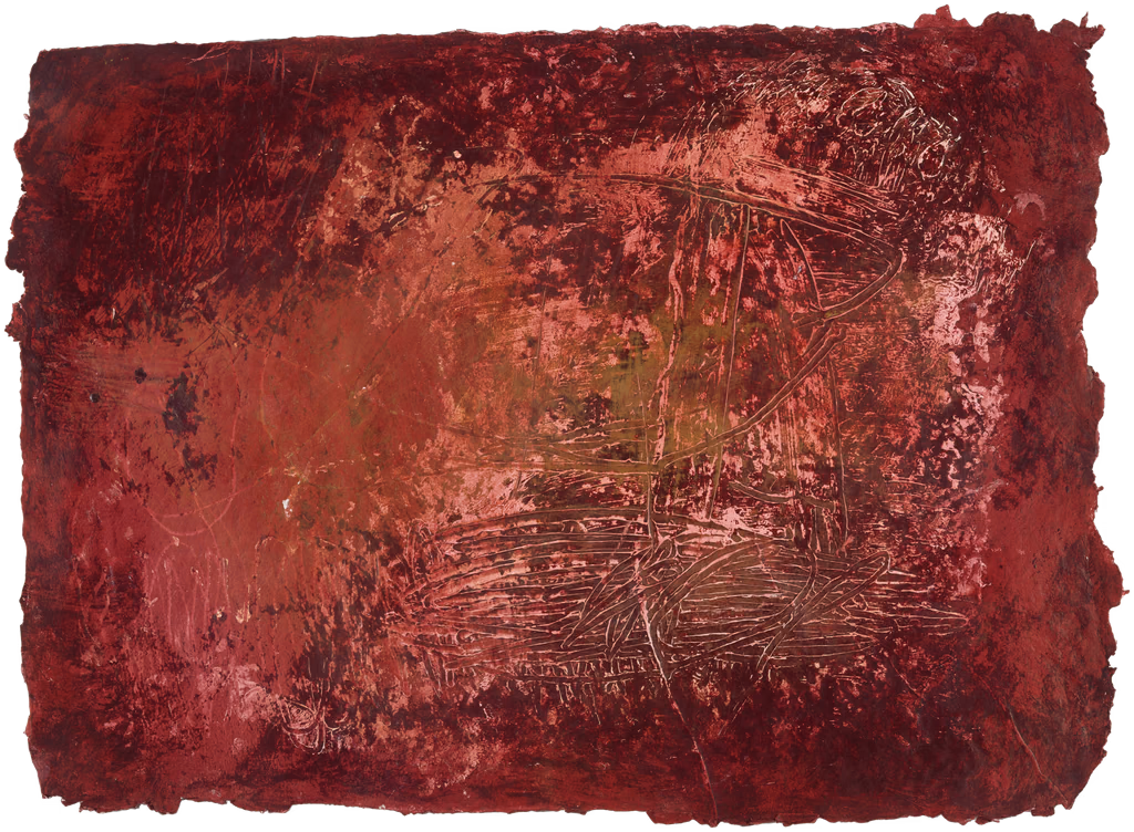 Fire Wall