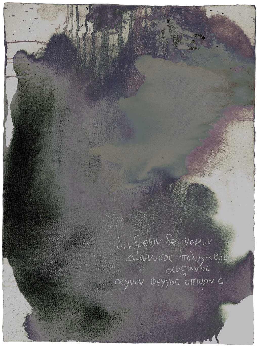 Study #1