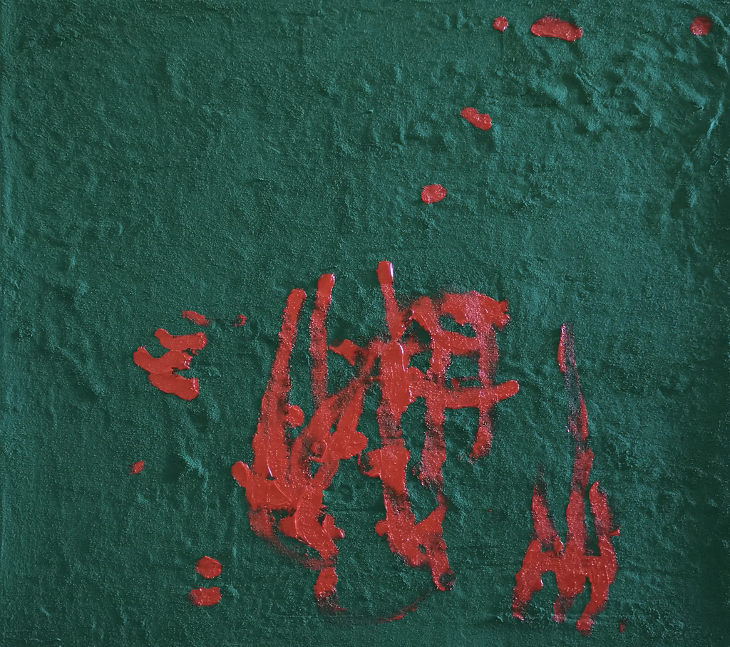 Study [from Lockdown] #6